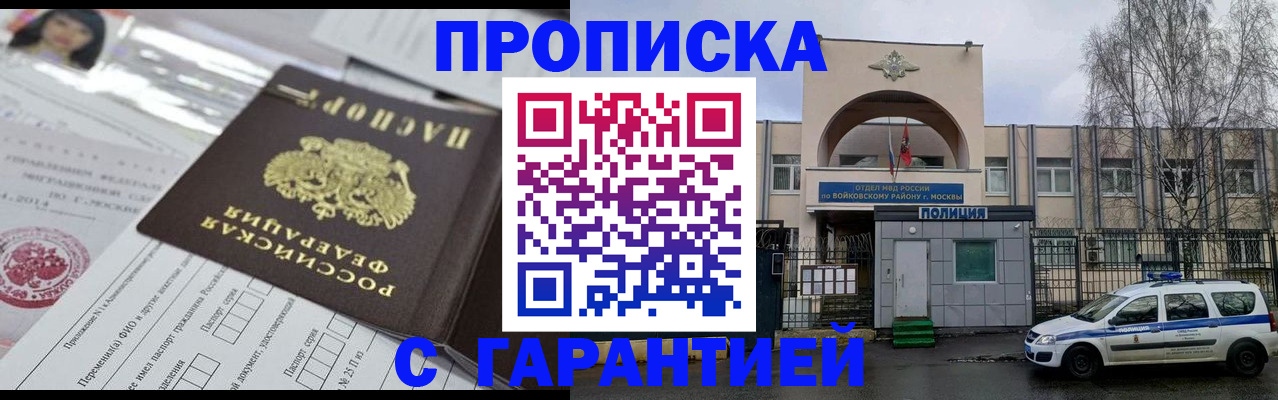 форма 3 в Тобольске